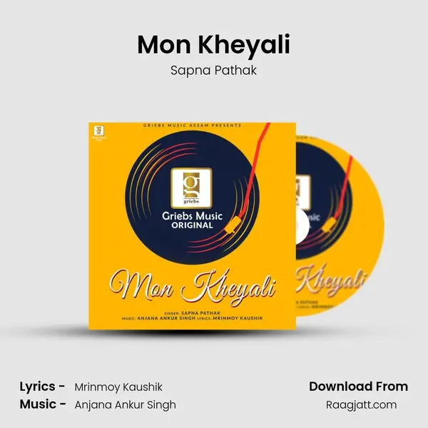 Mon Kheyali mp3 song