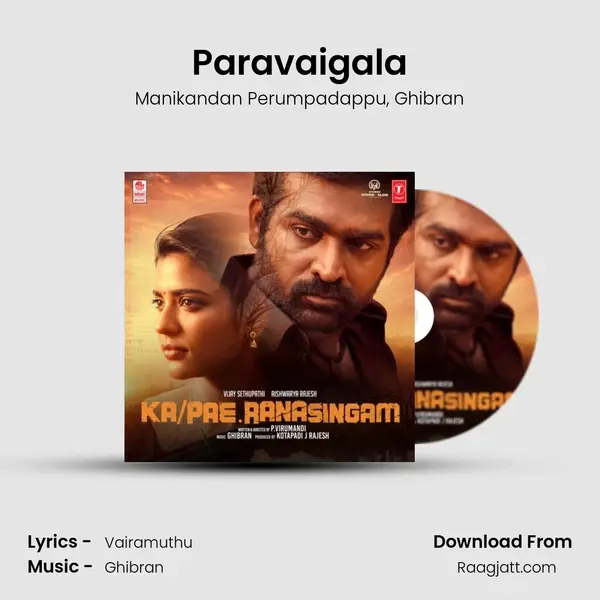 Paravaigala mp3 song