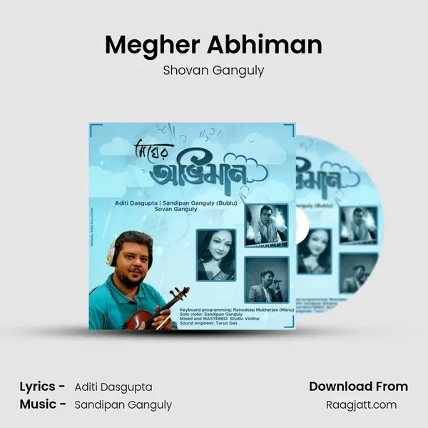 Megher Abhiman - Shovan Ganguly album cover 