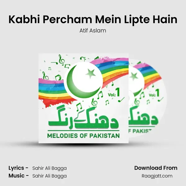 Kabhi Percham Mein Lipte Hain - Atif Aslam album cover 