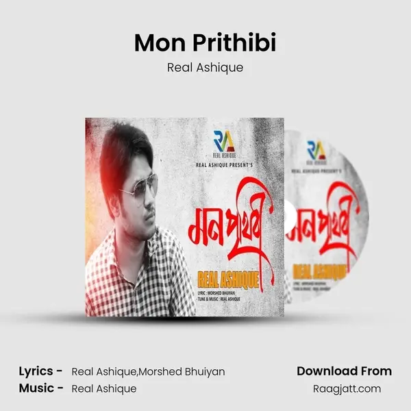 Mon Prithibi - Real Ashique album cover 