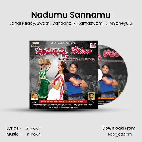 Nadumu Sannamu mp3 song