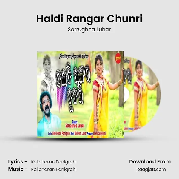 Haldi Rangar Chunri mp3 song