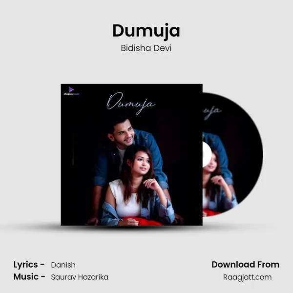 Dumuja - Bidisha Devi album cover 