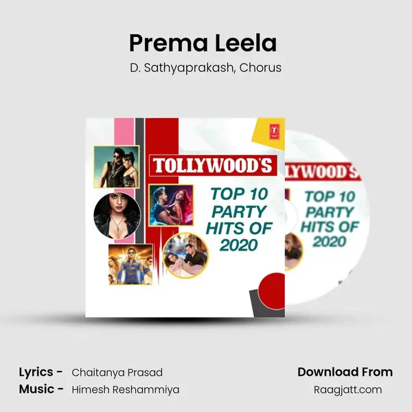 Prema Leela (From 