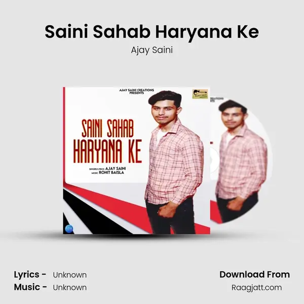 Saini Sahab Haryana Ke mp3 song