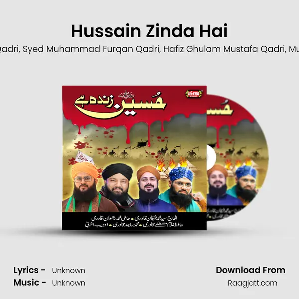 Hussain Zinda Hai - Muhammad Rizwan Qadri album cover 