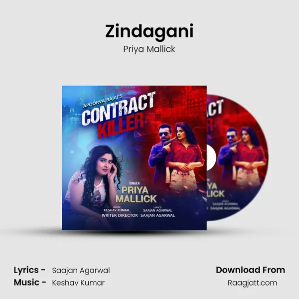 Zindagani mp3 song