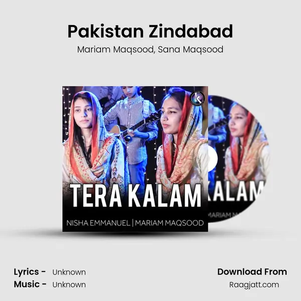 Pakistan Zindabad mp3 song