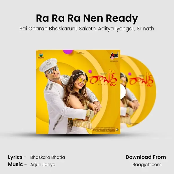 Ra Ra Ra Nen Ready mp3 song