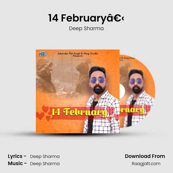 14 Februaryâ€‹ mp3 song