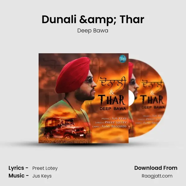 Dunali & Thar mp3 song