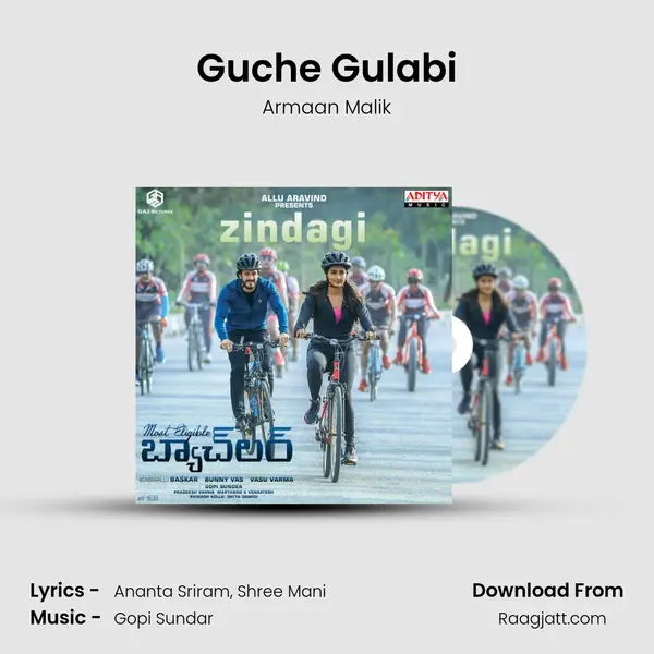 Guche Gulabi - Armaan Malik mp3 song