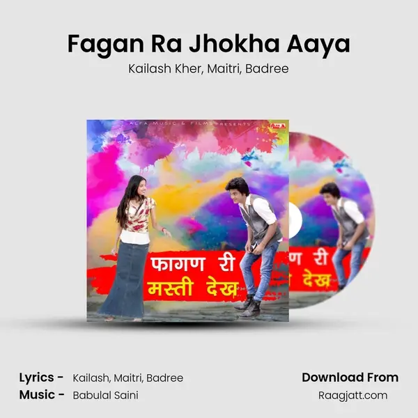 Fagan Ra Jhokha Aaya mp3 song