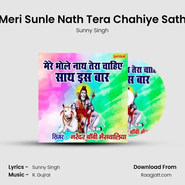 Meri Sunle Nath Tera Chahiye Sath - Sunny Singh album cover 