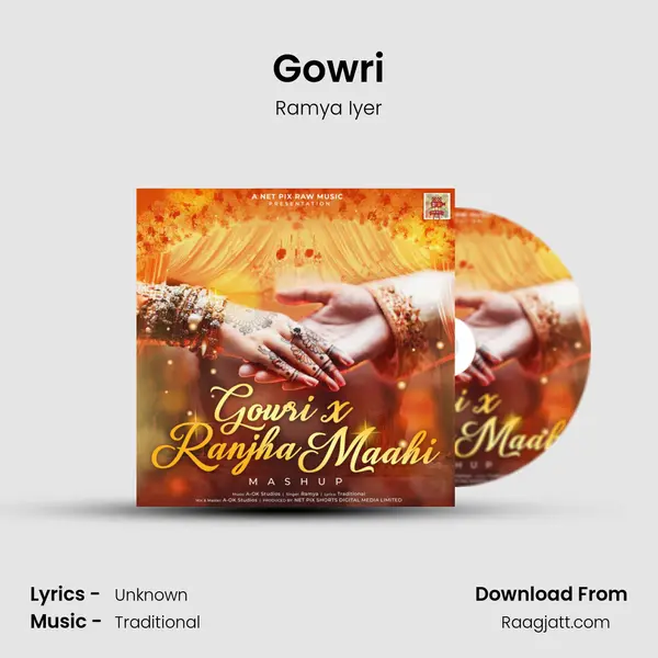 Gowri - Ramya Iyer album cover 