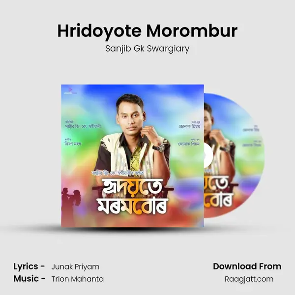 Hridoyote Morombur mp3 song