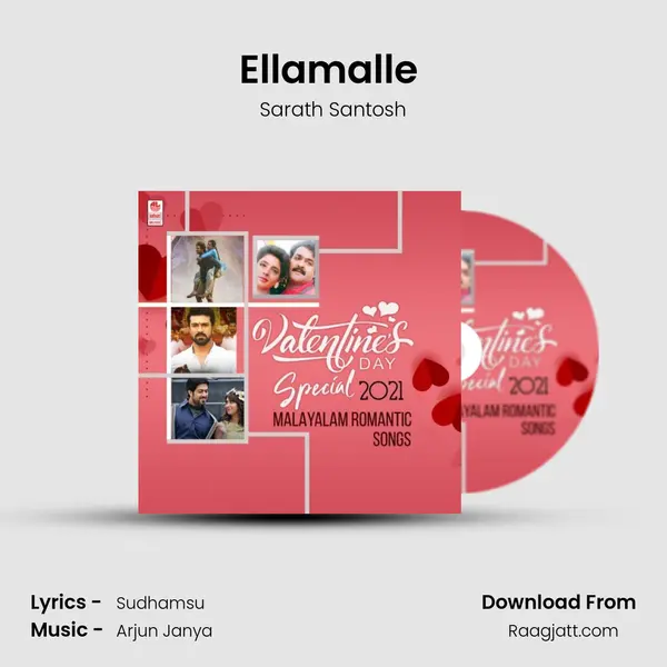 Ellamalle (From Pailwaan) mp3 song