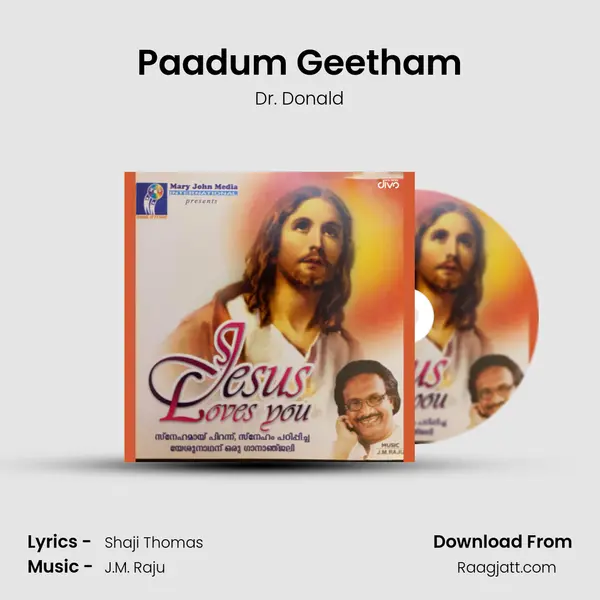 Paadum Geetham mp3 song