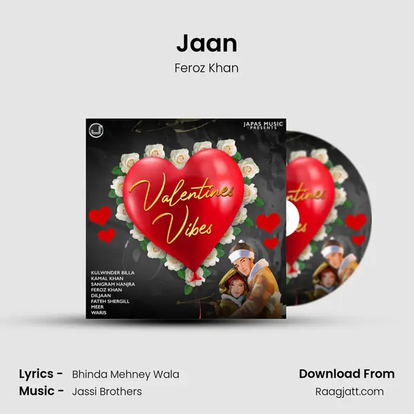 Jaan mp3 song