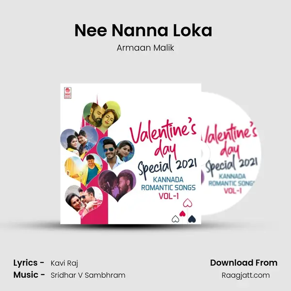 Nee Nanna Loka (From Sarvasva) mp3 song