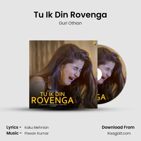 Tu Ik Din Rovenga mp3 song