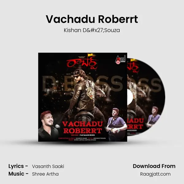 Vachadu Roberrt mp3 song