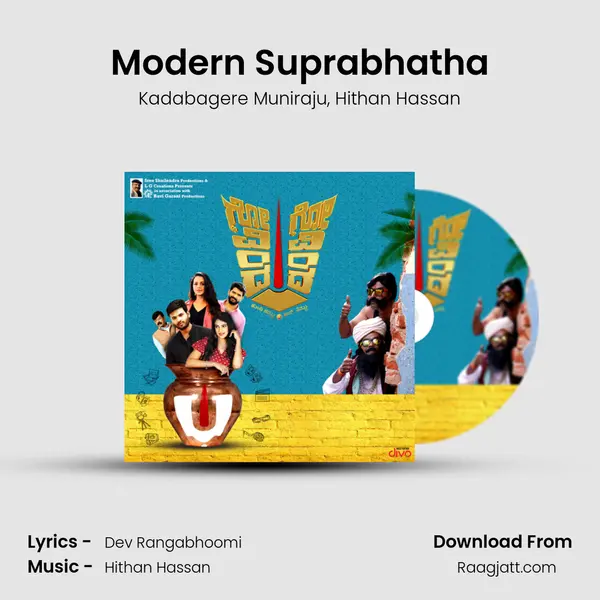 Modern Suprabhatha - Kadabagere Muniraju album cover 