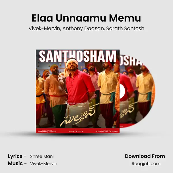 Elaa Unnaamu Memu - Vivek-Mervin album cover 