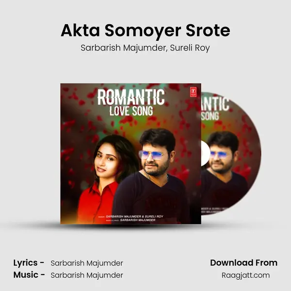 Akta Somoyer Srote - Sarbarish Majumder album cover 