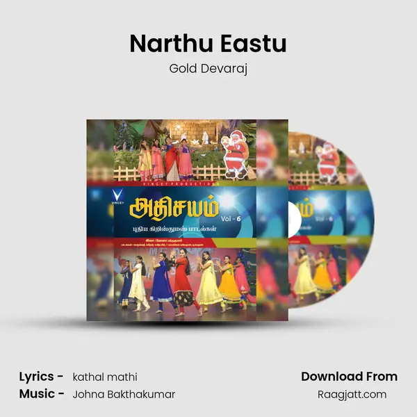 Narthu Eastu mp3 song