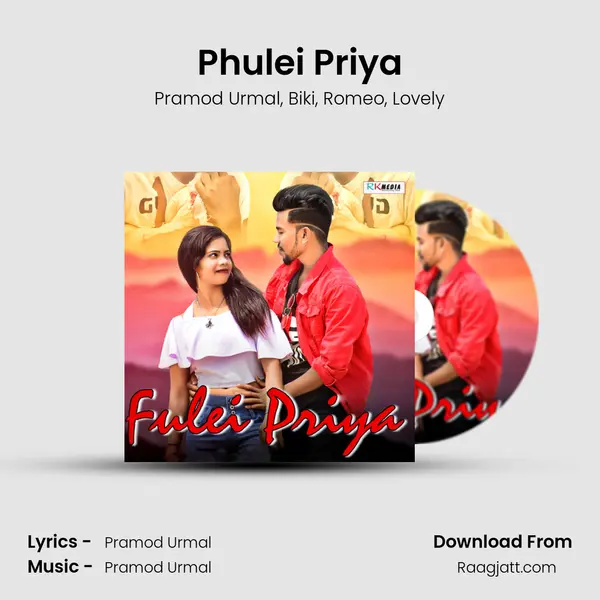 Phulei Priya mp3 song