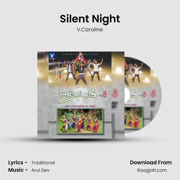 Silent Night mp3 song