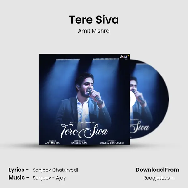 Tere Siva mp3 song