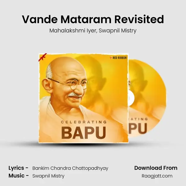 Vande Mataram Revisited mp3 song