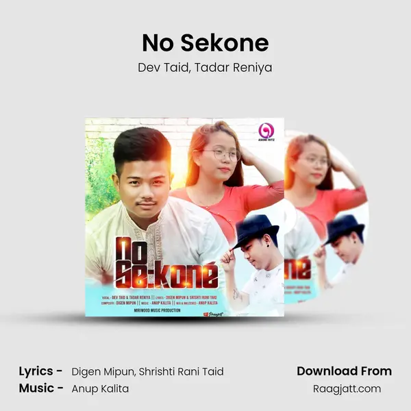 No Sekone mp3 song