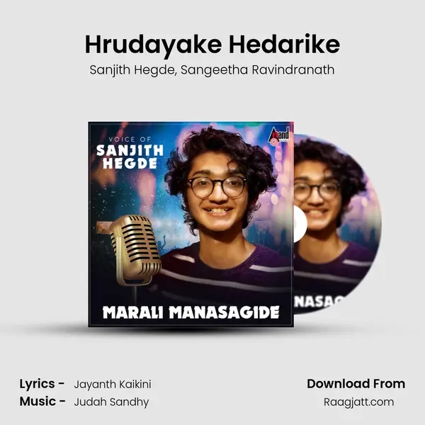 Hrudayake Hedarike mp3 song