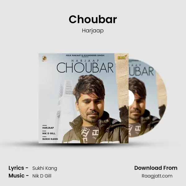 Choubar mp3 song