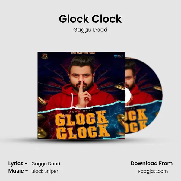 Glock Clock - Gaggu Daad album cover 