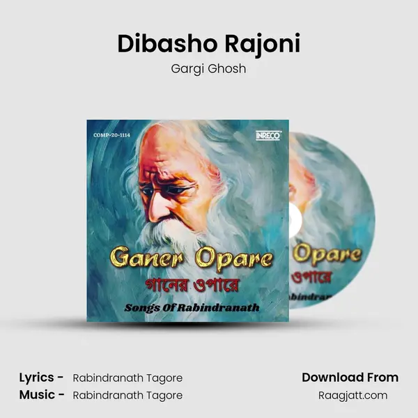 Dibasho Rajoni mp3 song