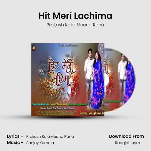 Hit Meri Lachima - Prakash Kala album cover 