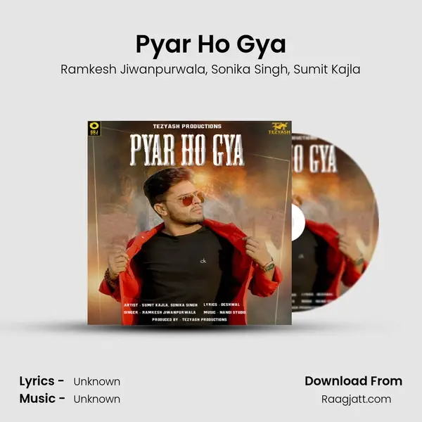 Pyar Ho Gya - Ramkesh Jiwanpurwala album cover 