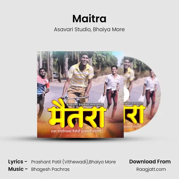 Maitra mp3 song