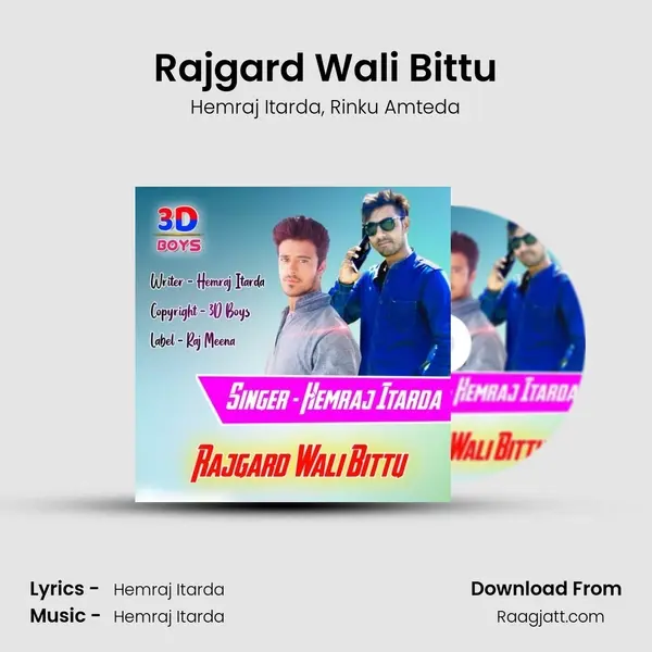 Rajgard Wali Bittu mp3 song