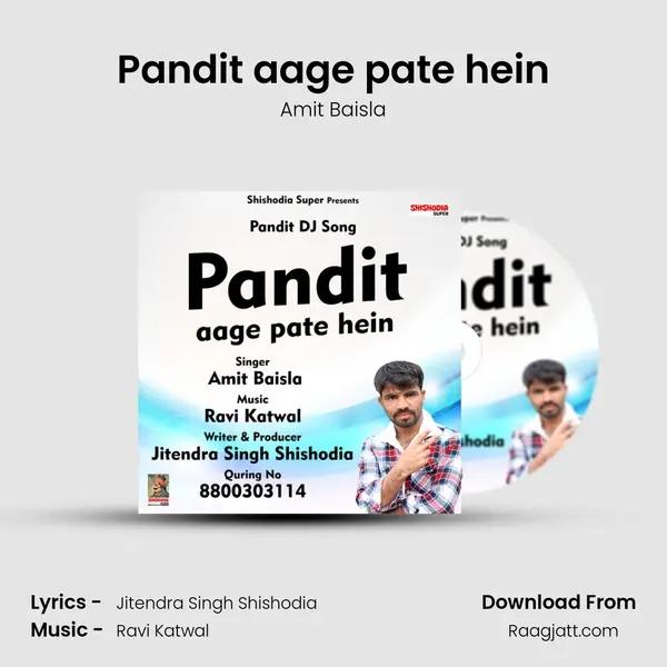 Pandit aage pate hein mp3 song