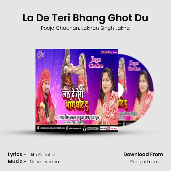 La De Teri Bhang Ghot Du mp3 song