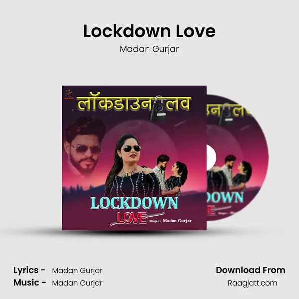 Lockdown Love mp3 song