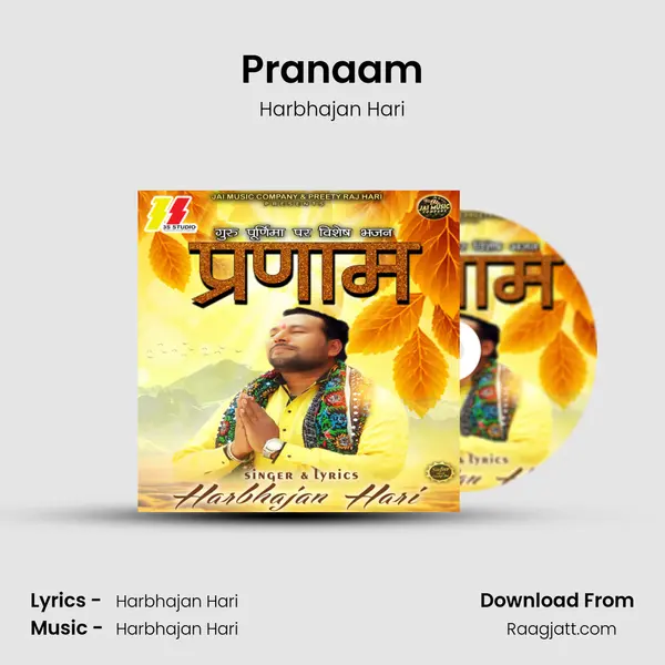 Pranaam - Harbhajan Hari album cover 