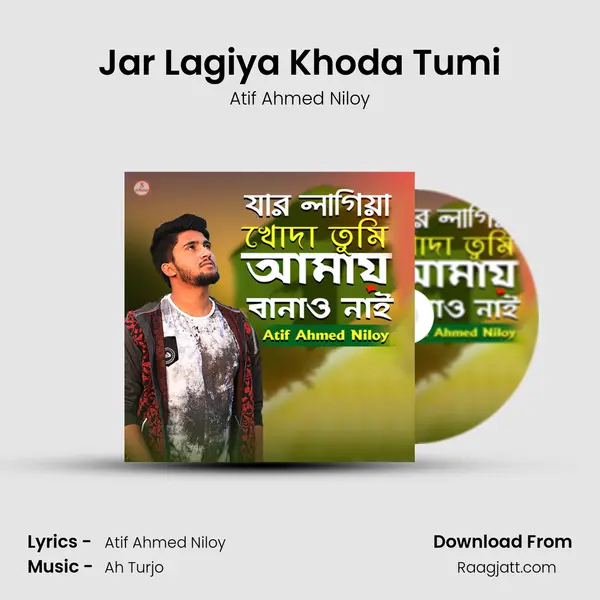 Jar Lagiya Khoda Tumi mp3 song