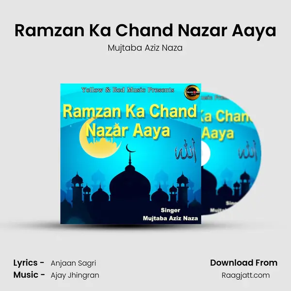 Ramzan Ka Chand Nazar Aaya mp3 song